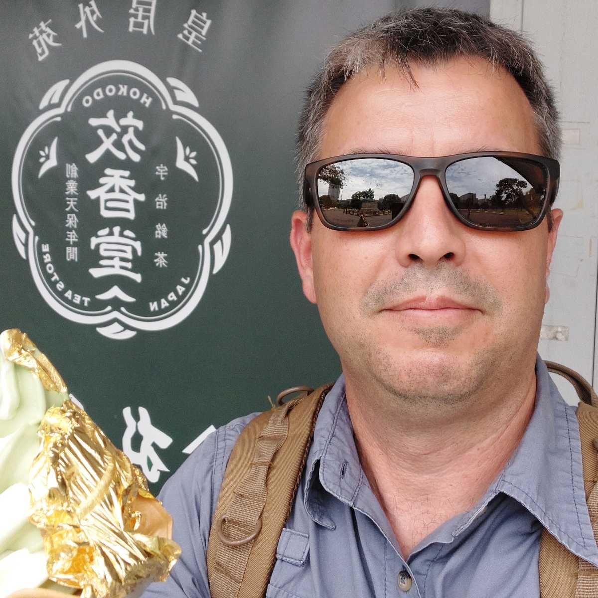 Profile picture of Adam Jackanicz, DVM, Veterinarian