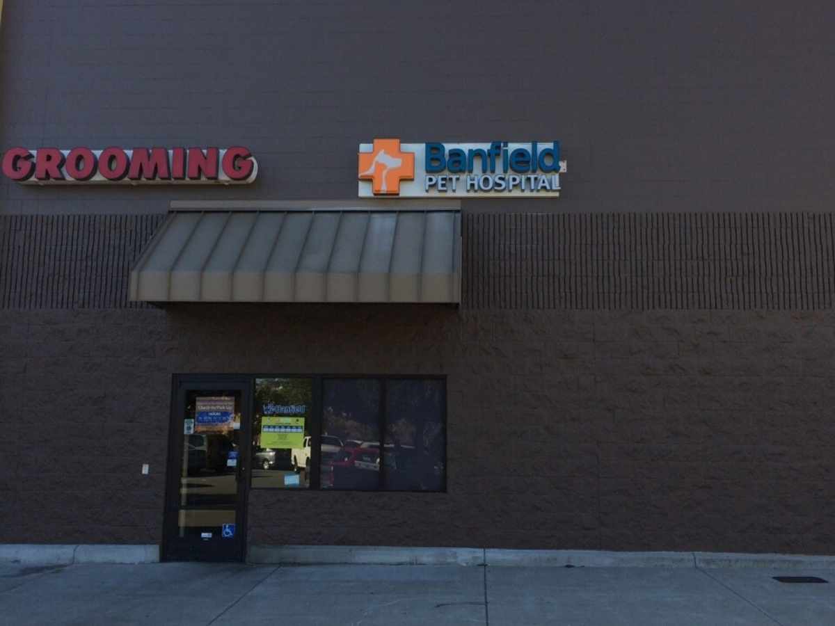 The San Leandro Banfield front entrance